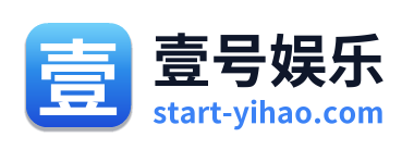 壹号娱乐 Logo